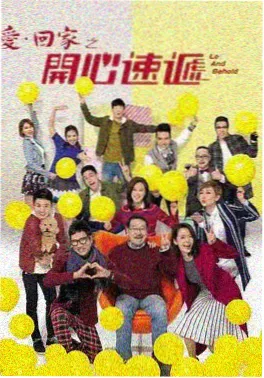 影视资讯配图