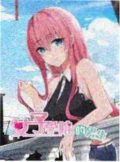 午夜放映厅海报