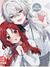 胶囊公寓海报